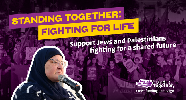 Standing Together fighting for life