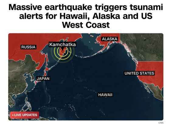 CNN Tsunami Warning Graphic that shows everything in the warning area, except Canada