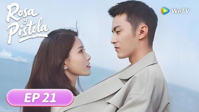 Rosa y Pistola | Episodios 21 Completos (Rose and Gun) | WeTV