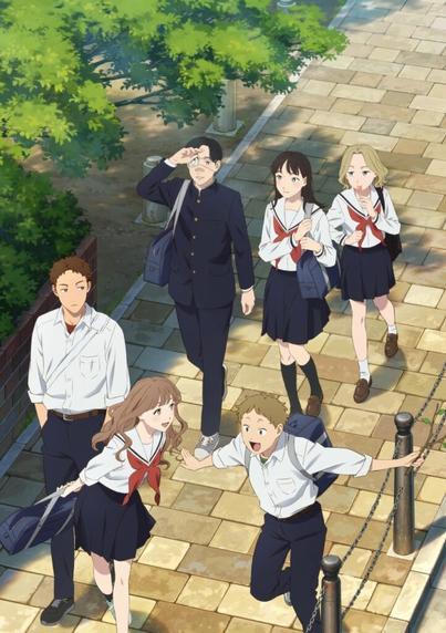 ハピネット、TVアニメ『矢野くんの普通の日々』を10月より日本テレビ・BS11・AT-X で放送!PV第1弾も公開 | gamebiz