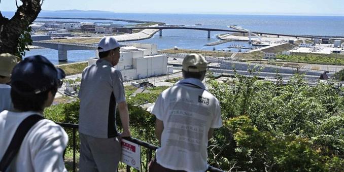 Tsunami alert in Japan disrupts rail, traffic; shuts factories