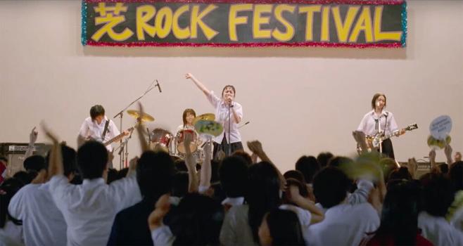 New 4K Restoration Trailer for 'Linda Linda Linda' Japanese Cult Fave