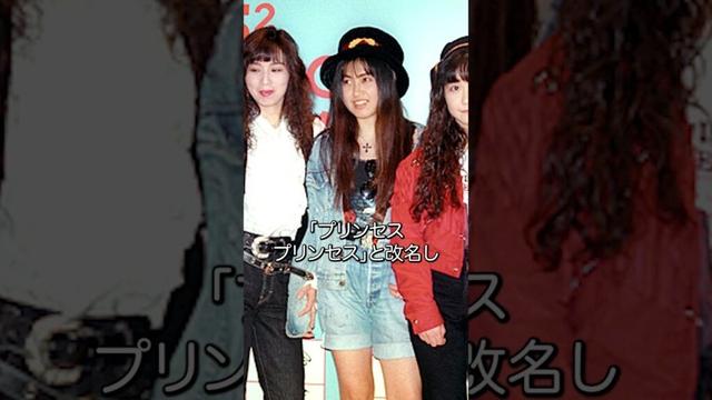 【衝撃】奥居香（岸谷香）の「教育ママ」の裏側と息子のヤバイ現在【プリプリ伝説のその後】　#shorts
