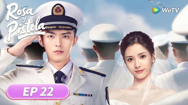 Rosa y Pistola | Episodios 22 Completos (Rose and Gun) | WeTV