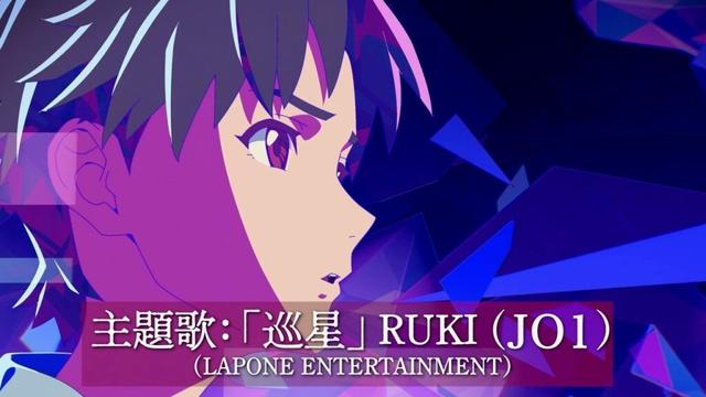 JO1白岩瑠姫、歌声が時空を超える！声で魅せる新予告映像／映画『アズワン／AS ONE』予告編