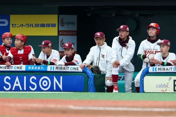 "絶対に日本一"が条件…「楽天ジュニア」が選考参加者を募集中　50m8.5秒超など基準 | Full-Count