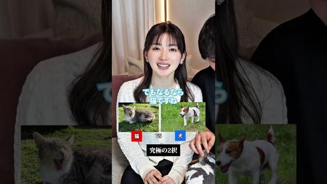 【究極の2択】ゆりこ先生と浜辺美波どっちとる？