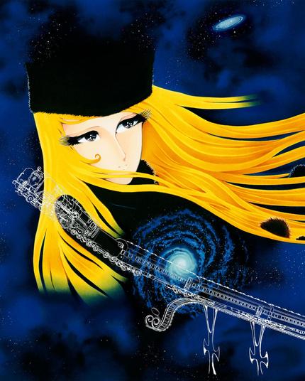 Illustration de l'affiche du film Adieu Galaxy Express 999 (さよなら銀河鉄道９９９ / Sayonara Ginga Tetsudō 999)
