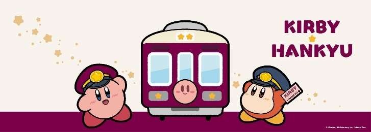 『星のカービィ』と阪急電車のコラボイベントが8月22日から開催決定_029