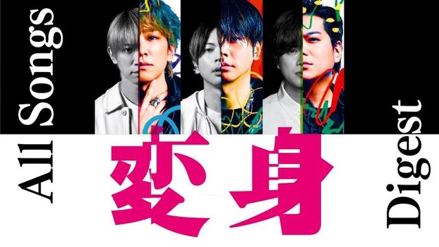NEWS – 15th ALBUM「変身」All Songs Digest