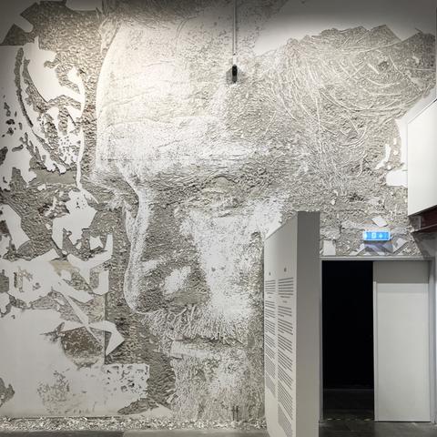 Vhils
