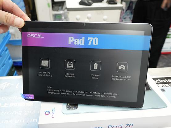 10.1インチAndroidタブレットが6,980円、未使用品セール - AKIBA PC Hotline!