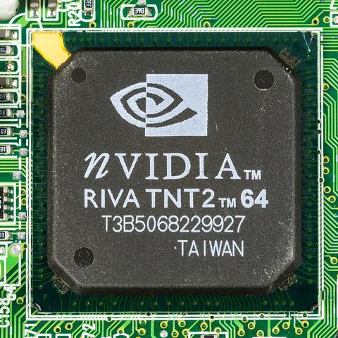 Der Nvidia-Grafikchip