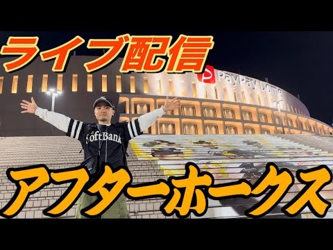 【横】鷹祭全勝@2025/8/3