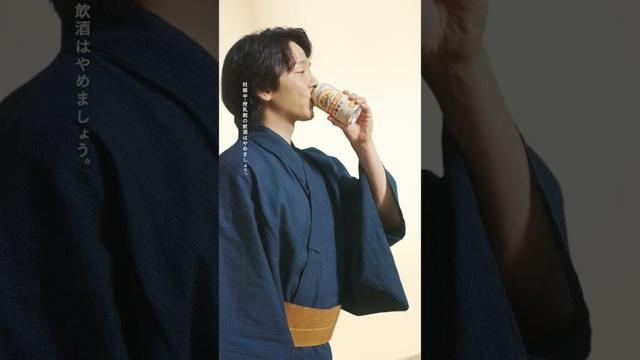 キリン一番搾り　流しそうめん篇