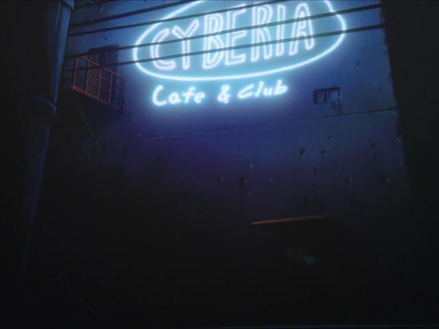 Frame from the series Serial Experiments Lain