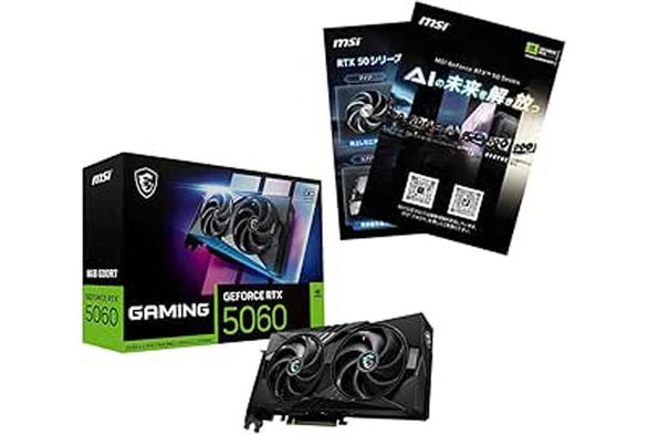 MSIの「GeForce RTX」シリーズ搭載ビデオカードが安い！　Amazon 暮らし応援サマーSALE - INTERNET Watch