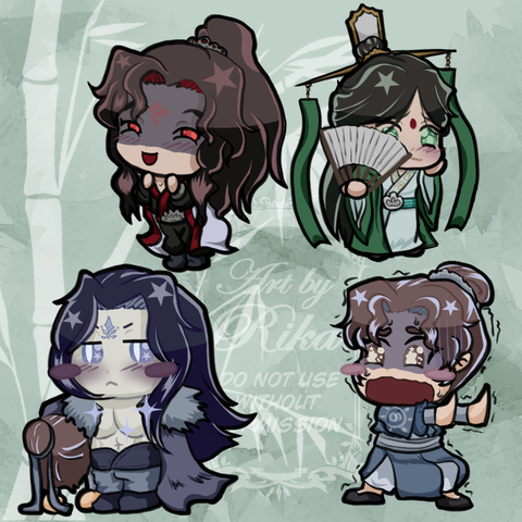 Sticker set of Luo Binghe, Shen Qingqui, Mobei Jun and Shang Qinghua in chibi style.