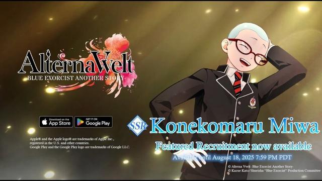 Alterna Vvelt - Blue Exorcist Another Story - : Featured Recruitment [SSR Konekomaru Miwa]