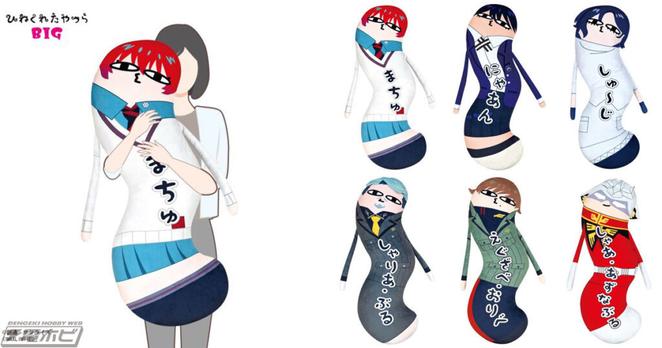 『機動戦士Gundam GQuuuuuuX』全長約120センチのBIGぬいぐるみ「ひねくれたやつらBIG」全6種がキャラアニ.comにて予約受付中！想像以上にひねくれたマチュたちに注目！ | 電撃ホビーウェブ