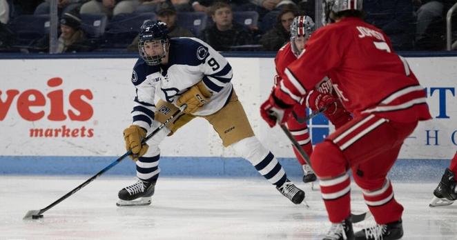 Penn State players flying under the radar | Penn State Men's Hockey News