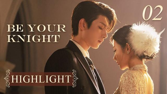 Highlight 02: Gangster boss kissed his fiancée on the wedding, but got a slap? | Be Your Knight