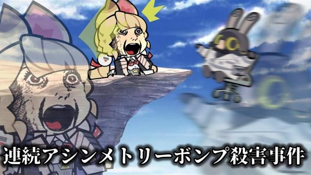 【ゼンゼロ】クソ雑　アリス・タイムフィールド　解説 【ZZZ/ゼンレスゾーンゼロ】