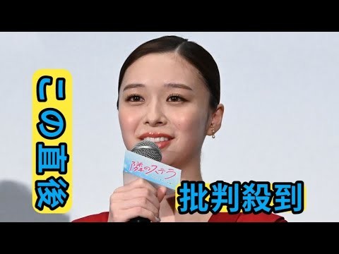 横田真悠、憧れはギャル曽根「いっぱい美味しそうに食べながらも、とてもキレイに食べる」