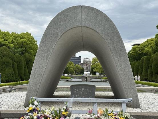 Hiroshima Peace Memorial Park.