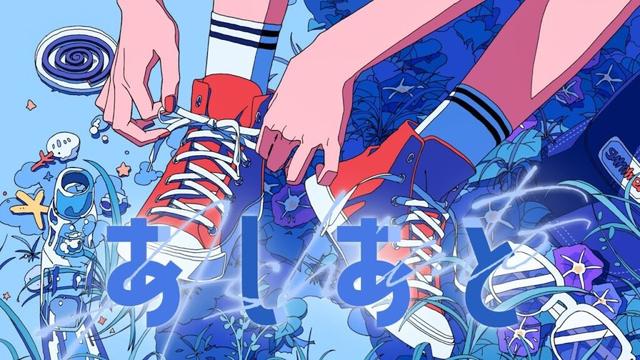 斉藤朱夏『あしあと』MusicVideo
