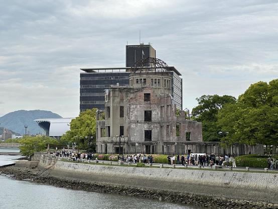 The Atomic Bomb Dome.