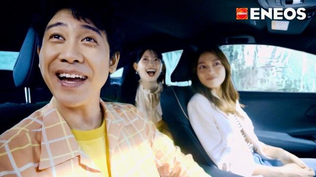 大泉洋、川口春奈&菅田愛貴とドライブ！蝶野正洋は可愛い口調に挑戦／ENEOS CM＋インタビュー＋メイキング