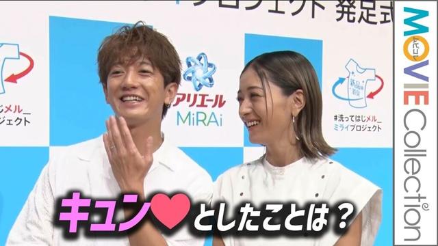 みちょぱ&大倉士門夫妻、仲良しエピソード満載!「最近、キュンとしたことは?」/『洗ってはじメル_ミライプロジェクト』発足式