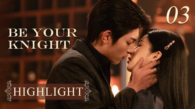 Highlight 03: The heiress is insulted — her handsome bodyguard steps in | Be Your Knight