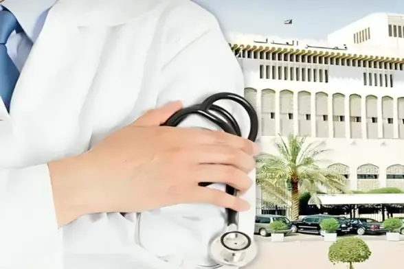 صحيفة المرصد - الكويت.. الحكم بحبس طبيب مصري 7 سنوات لإدانته بالتحرش بمريضة أثناء خضوعها للتخدير