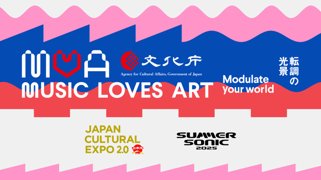 大林組、音楽とアートの融合を図るプロジェクト「MUSIC LOVES ART 2025」に協力 | ニュース