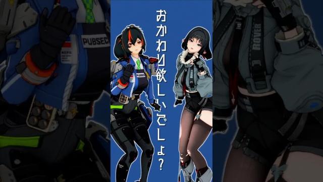 【MMD/ゼンレスゾーンゼロ】愛包ダンスホール【朱鳶/ジェーン】