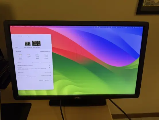 Monitor Dell U2312HM