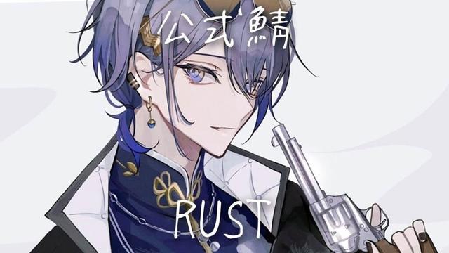【RUST】難易度鬼【小柳ロウ/にじさんじ】
