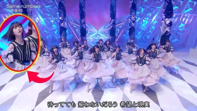 「遠藤さくら」のスリップミスが伝説に！【乃木坂46】「Same numbers」2025年8月9日MUSIC FAIRで何が起こったのか徹底解剖！