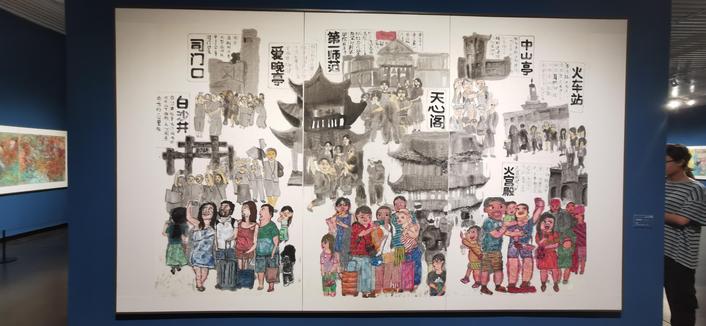 中国画/水墨画《长沙市井》