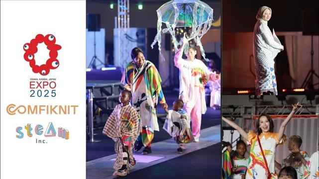Hong Kong Fabric Innovator Comfiknit Supports The Unified Diversity Fashion Show  SOROYURU In Osaka・Kansai Expo