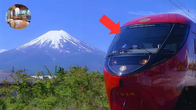 Take a First-Class Seat on the Limited Express Train connecting Tokyo and Mt. Fuji