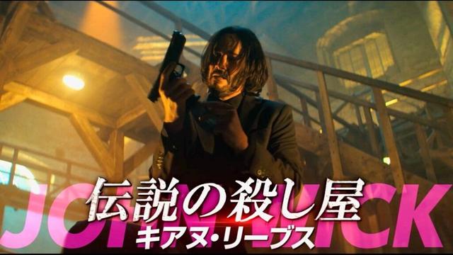 森川智之、ナレーション&ジョン・ウィックのセリフ入り貴重な映画『バレリーナ：The World of John Wick』TVスポット