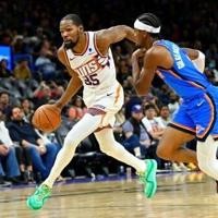 NBA's 80th season tips off with Rockets at Thunder on October 21 | National