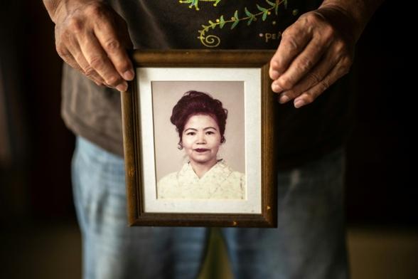 AFP News