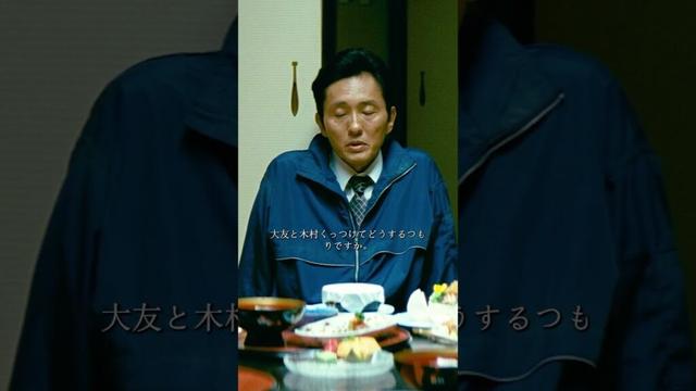 #ネタバレ注意 #名作映画 #映画紹介 #映画好きと繋がりたい #おすすめ映画 #短編映画 #感動映画 #ホラー映画 #アクション映画 #映画の世界  #映画レビュー #映画まとめ #知らなきゃ損