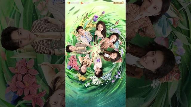 #花少七老童心群像海报 #花儿与少年同心季 七双手碰撞出星光银河转个圈圈把快乐拉满！#divashittheroad #mangotv