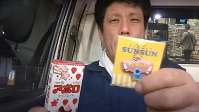 バイク屋の帰宅車載　福山市内