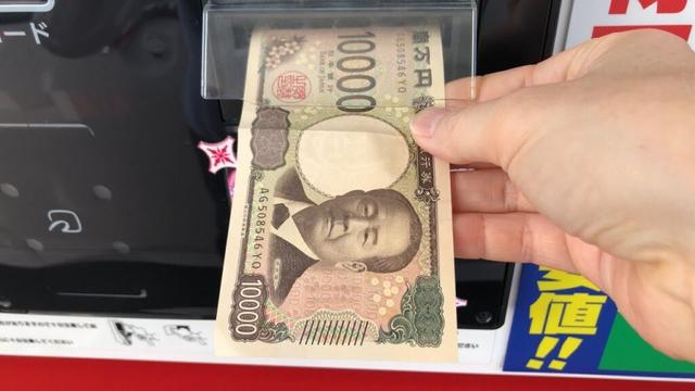 【福井県 越前市】apollostation ８号武生バイパスSS/西日本宇佐美 セルフスタンド（新紙幣で支払い）2025.05